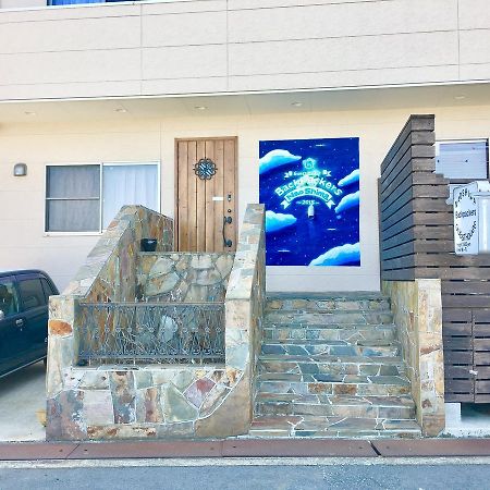 Naoshima Backpackers Guesthouse מראה חיצוני תמונה