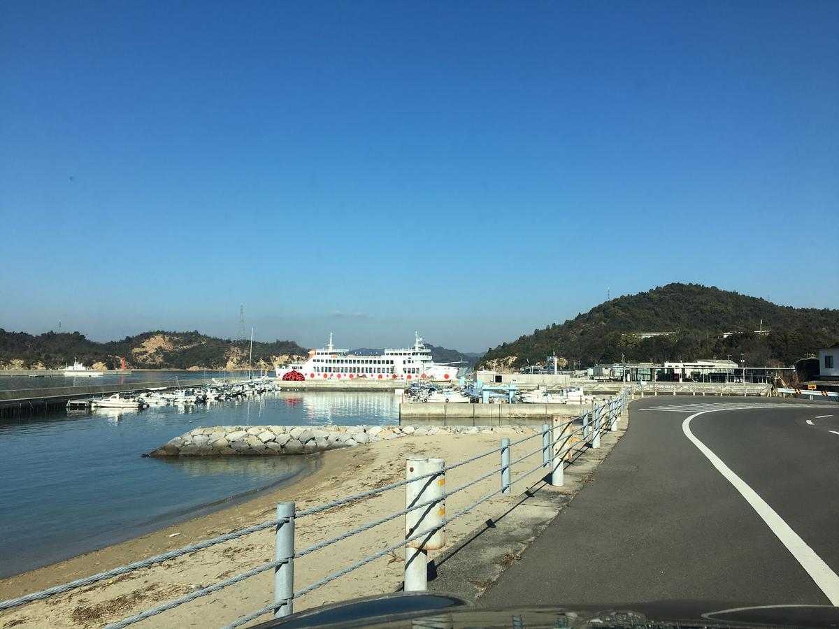 Naoshima Backpackers Guesthouse מראה חיצוני תמונה