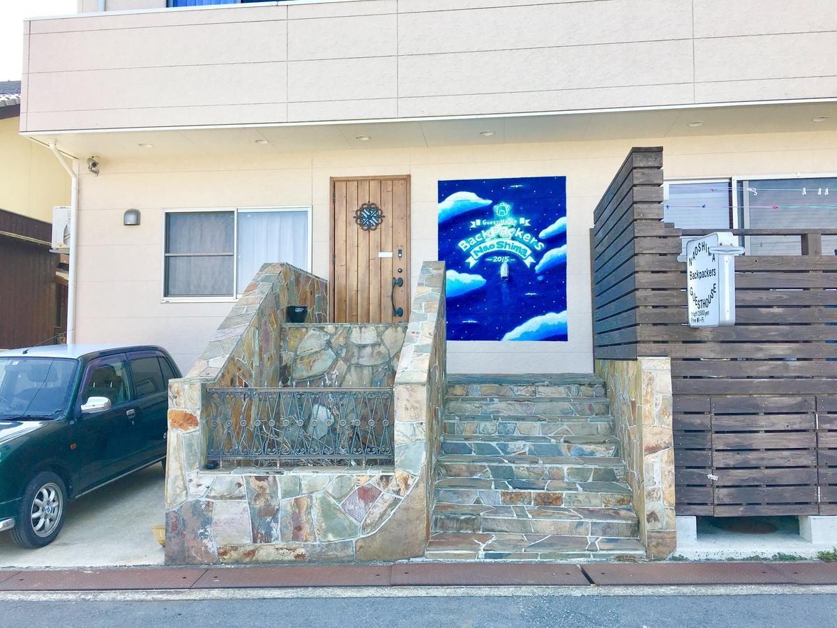 Naoshima Backpackers Guesthouse מראה חיצוני תמונה
